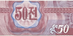 Banknote from Korea - North