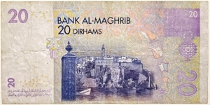 Banknote from Morocco