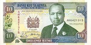 10 Shillings Banknote