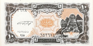 10 Piastres Banknote