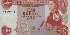 10 Rupees Banknote