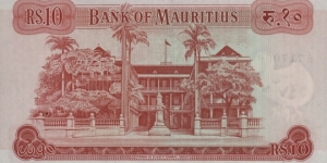 Banknote from Mauritius