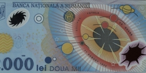 Banknote from Romania