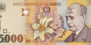 5000 Lei - Lucian Blaga Banknote