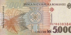 Banknote from Romania