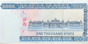 Banknote from Myanmar