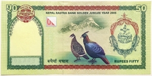 Banknote from Nepal