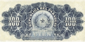 Banknote from Paraguay