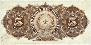 Banknote from Paraguay