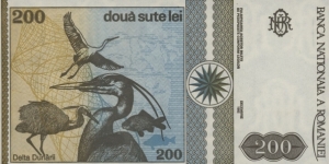 Banknote from Romania