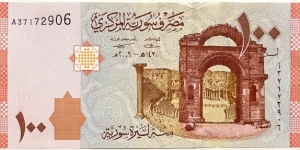 100 Pounds Banknote