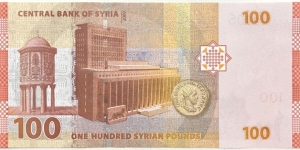 Banknote from Syria