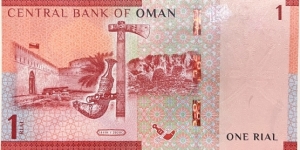 Banknote from Oman