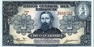 Paraguay 5 Guaranies 1952 Banknote