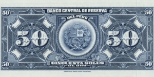 Banknote from Peru