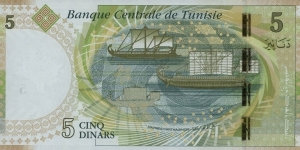 Banknote from Tunisia