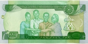 Banknote from Ethiopia