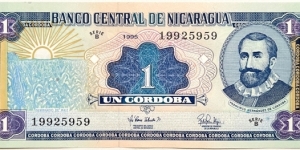 1 Cordoba Banknote