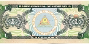 Banknote from Nicaragua