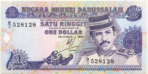 1 Ringgit / Dollar Banknote