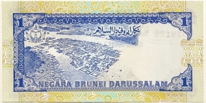 Banknote from Brunei