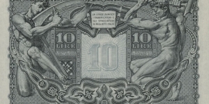 Banknote from Italy