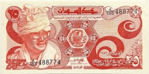 25 Piastres Banknote