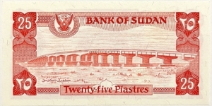 Banknote from Sudan