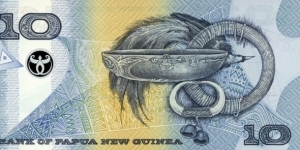 Banknote from Papua New Guinea