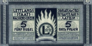 Banknote from Latvia