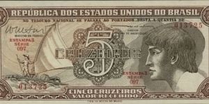 5 Cruzeiros Banknote