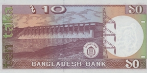 Banknote from Bangladesh