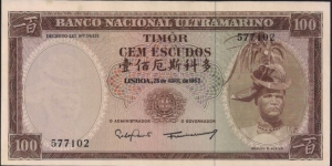 East Timor (Timor Leste) 100 Escudos Banknote