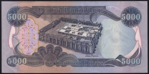 Banknote from Iraq