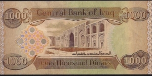 Banknote from Iraq