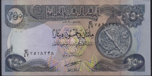 250 Dinars Banknote