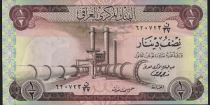 Half Dinar Banknote