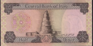 Banknote from Iraq