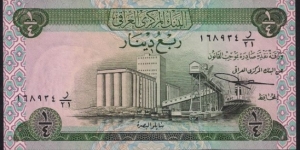 Quarter Dinar Banknote