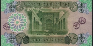 Banknote from Iraq