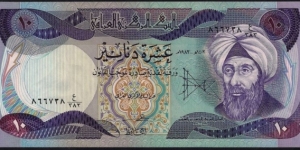 10 Dinars Banknote