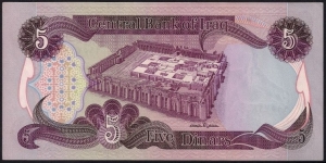 Banknote from Iraq