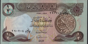 Half Dinar Banknote