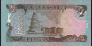 Banknote from Iraq