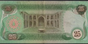 Banknote from Iraq