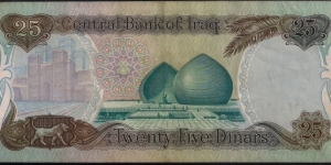 Banknote from Iraq