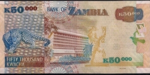 Banknote from Zambia