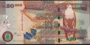 20,000 Kwacha Banknote