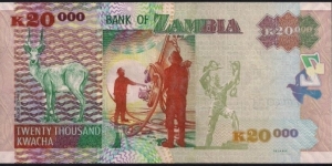 Banknote from Zambia