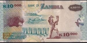 Banknote from Zambia